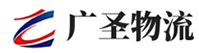 广州到班玛县物流公司